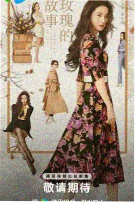 明清州县 明清历史漫画 排行榜